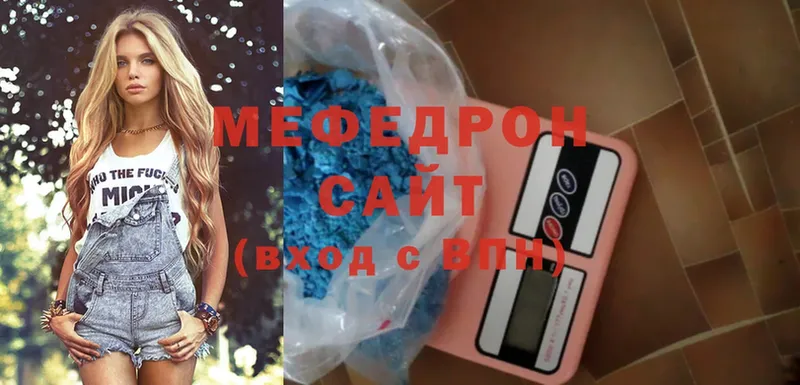 Купить закладку Рассказово Псилоцибиновые грибы  Меф  Codein  blacksprut как войти  Cocaine  Каннабис  APVP  ГАШИШ 