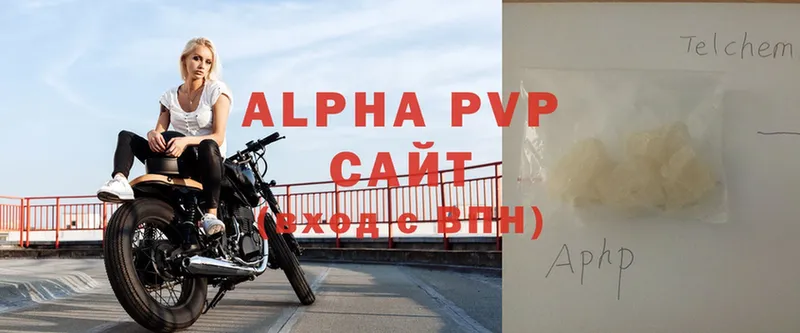 где купить наркотик  Рассказово  нарко площадка какой сайт  Alfa_PVP Crystall 