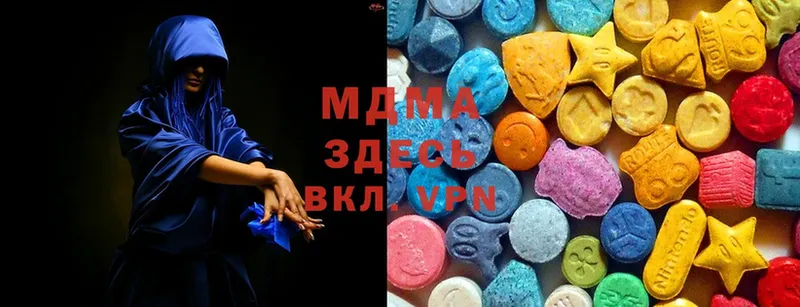 MDMA кристаллы  цена наркотик  Рассказово 